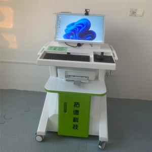 兒童膳食營養分析係統生長（zhǎng）發育（yù）測評軟件