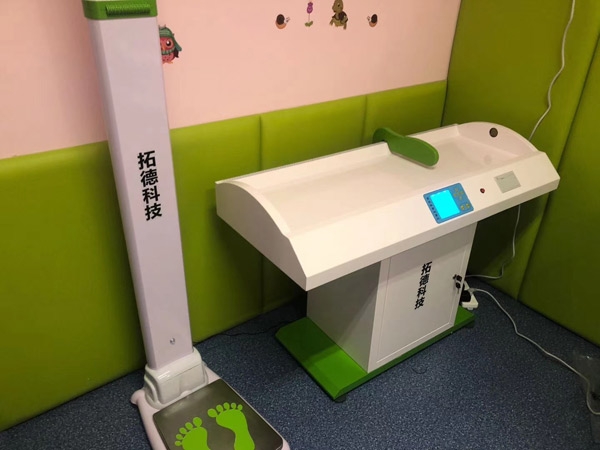 在线欧美精品一区二区三区科技TD係列兒童體檢係（xì）統工作站安裝培訓完畢（bì）