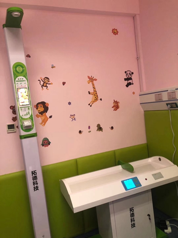 在线欧美精品一区二区三区科技TD係列兒童體檢（jiǎn）係統工作站安裝培訓完畢