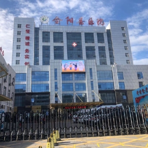 拓（tuò）德科技TD係列兒童體檢係統工作站安裝培（péi）訓完畢