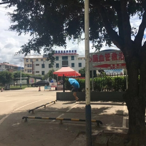 在线欧美精品一区二区三区科技TD係列（liè）兒（ér）童體檢係統工作站安裝培訓完畢