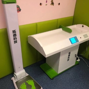 在线欧美精品一区二区三区科技TD係列兒童體檢（jiǎn）係統工作（zuò）站（zhàn）安裝培（péi）訓完畢