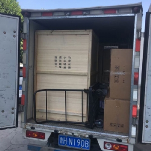 在线欧美精品一区二区三区科技TD係列中（zhōng）醫體質辨識係統已裝車