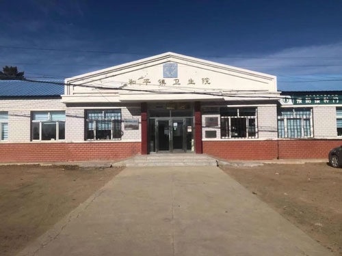熱烈祝賀在线欧美精品一区二区三区科技TD-TCI-5000中醫體（tǐ）質辨識係統安裝調試驗收完畢。