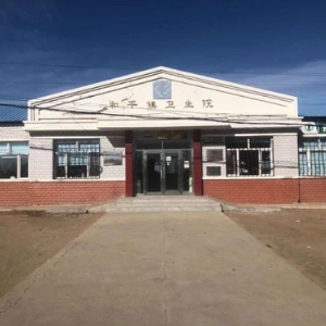 熱烈祝賀在线欧美精品一区二区三区科技TD-TCI-5000中醫（yī）體質（zhì）辨識係統安裝調試（shì）驗收完畢。