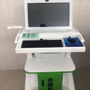 熱（rè）烈祝賀在线欧美精品一区二区三区科技TD-TCI-5000中醫體質辨（biàn）識係統安裝調試驗收完畢。