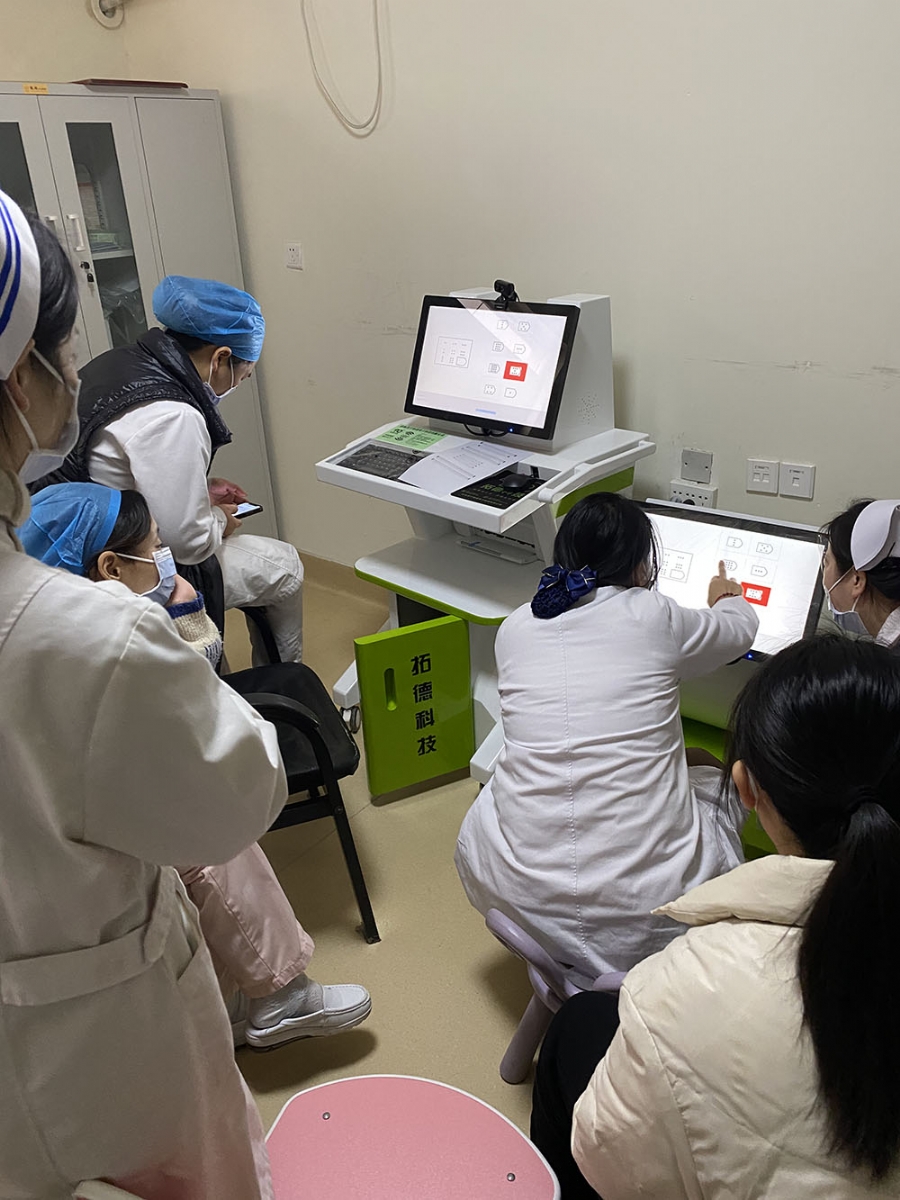 拓（tuò）德0-6歲兒童孤獨症篩查診斷幹預係統